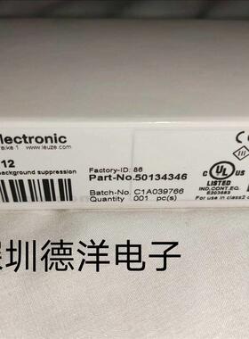 全新劳易测Leuze传感器 HT15/4X-M12 50134346原装正品光电开关