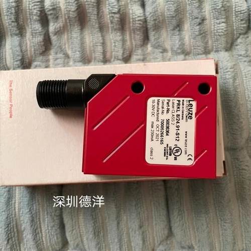 全新LEUZE劳易测光电PRKL 8/24.91-S12 50036364原装正品现货