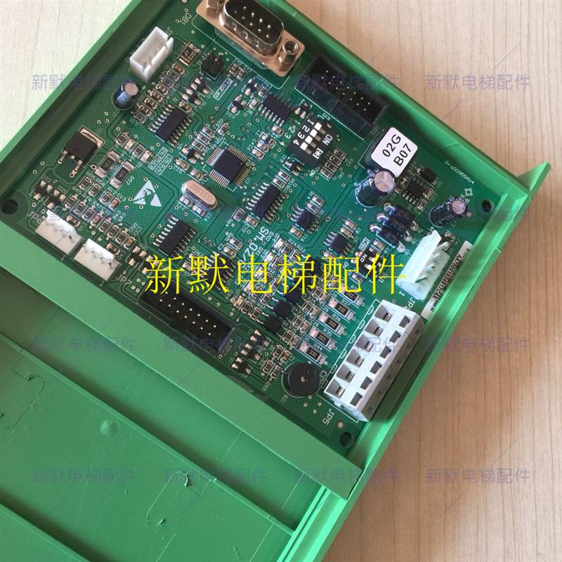 新时达S380一体机电梯轿内通讯板轿厢控制SM.02/G各种协议SM-02-G