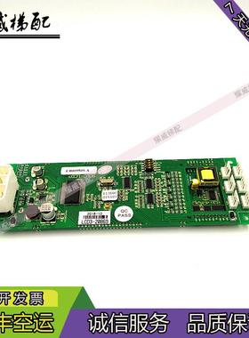 日立电梯外呼显示板LCD3-20869/C0009509-A/原厂现货出售质量保证