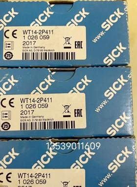 德国SICK传感器WT14-2P411 1026059全新原装正品现货