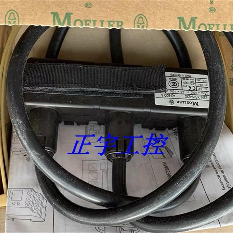 EATON MOELLER穆勒ZEV-XSW-820电子过载继电器电流现货 议价