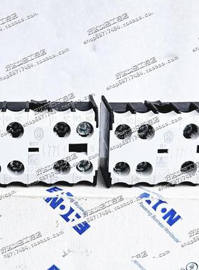 原装金钟穆勒辅助触头 22DILE  13DILE 31DILE 40DILE 04DILE现货