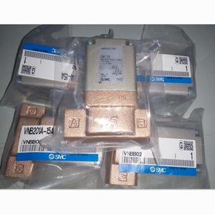 VNB302A 20A 全新正品 SMC气控阀VNB301A