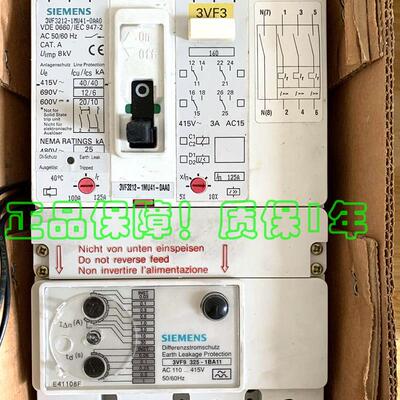 西门子3VF3212-1MU41-0AA0-Z漏电开关3VF9325-1BA11 125A