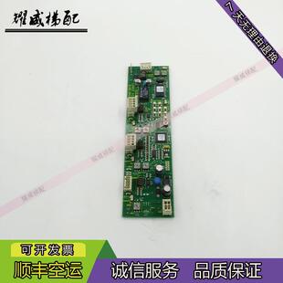 电梯配件井道层站板ID.NR591570/LONIOC3.QB原厂现货出售质保秒发