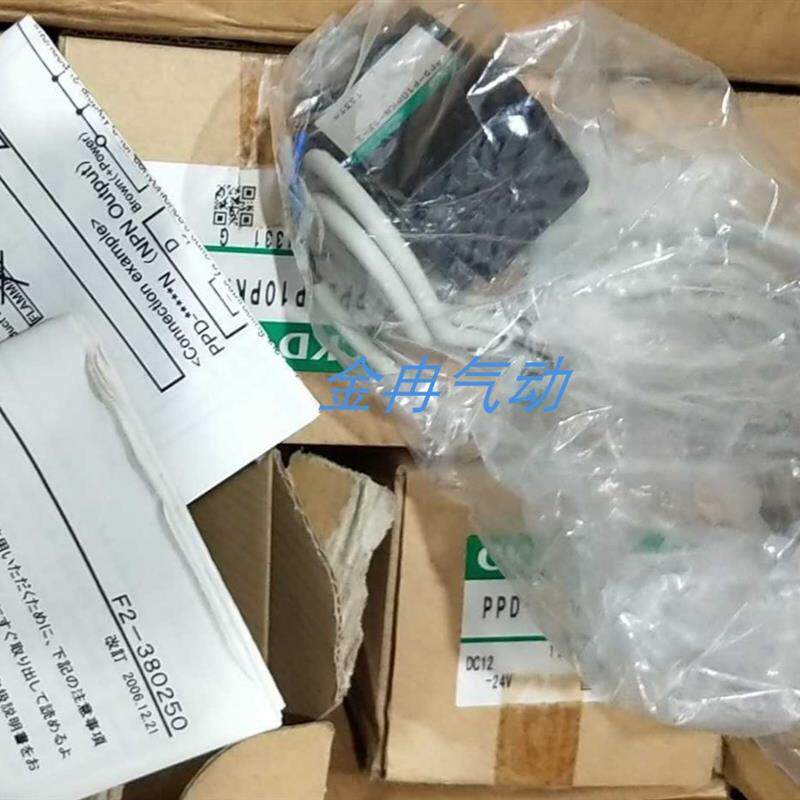 原装CKD压力传感器压力开关PPD-P10PKN-1F-2 现货咨询