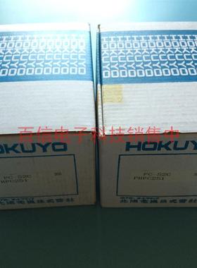 北阳(HOKUYO) 光电开关 槽型光电开关 FC-52C