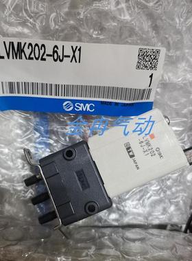 日本SMC原装化学液用电磁阀LVMK202-6J-X1正品 现货