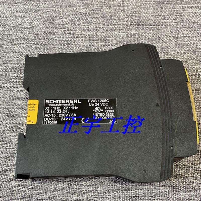 施迈赛德国SCHMERSAL FWS1205 C 安全继电器 原装正品