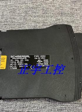 施迈赛德国SCHMERSAL FWS1205 C 安全继电器 原装正品