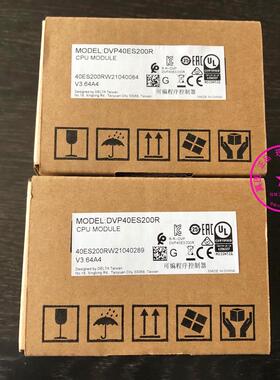 全新原装 台达ES2系列PLC 主机 DVP40ES200R/DVP60ES200R