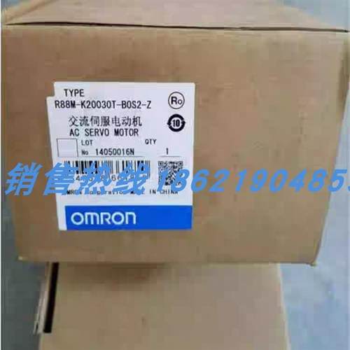 R88M-K3K020C-S2 欧姆龙伺服电机 R88M-K3K020H-S2