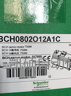 伺服750W BCH0802012A1C  BCH0802O12A1C BCH0802O12F1C