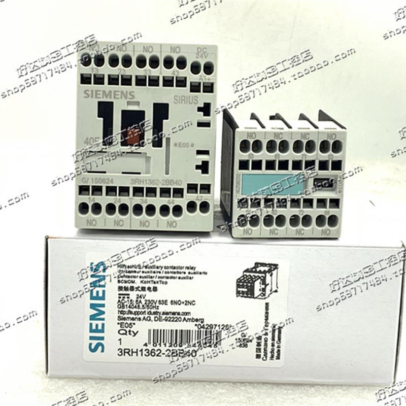 3RH1362-2BB40 DC24V进口德国西门子电梯专用接触器 现货正品全新