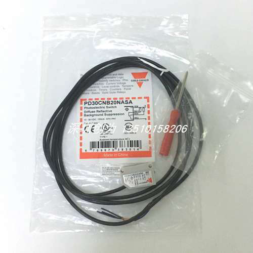 现货PD30CNB20NASA佳乐传感器PD30CNB20PASA DWS-D-DAC13议价