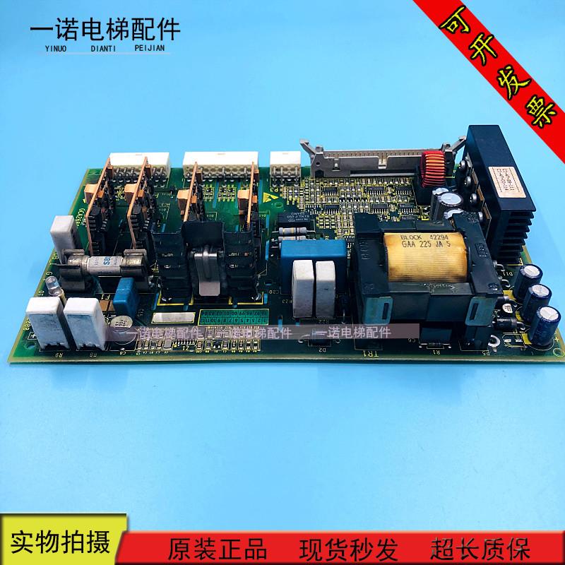奥的斯电梯配件OVF20变频器驱动板GBA/GCA/GDA26800J5/J9/J1 原装