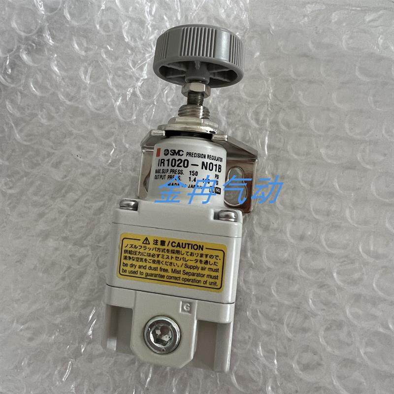 正品SMC精密调压阀IR2120-02B-DIL00606  IR2120-02B -BG现货