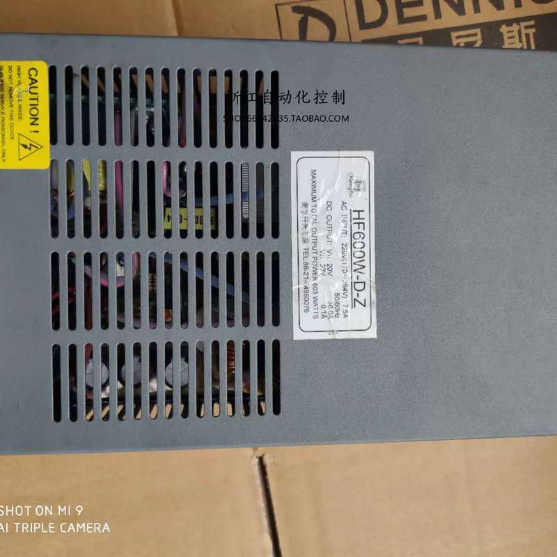 开关电源20V30.0A HF600W-D-Z衡孚 30V0.1A议价！