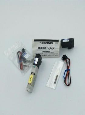 电磁阀KOGANER小金井V100E1-30-SR VZ200E1-39-SR现货咨询
