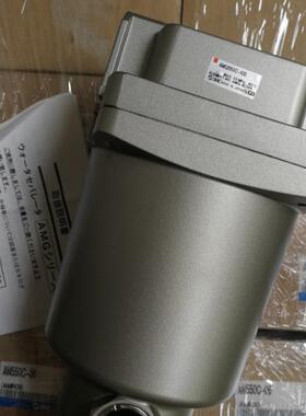 SMC水滴分离器原装正品AMG650-10D
