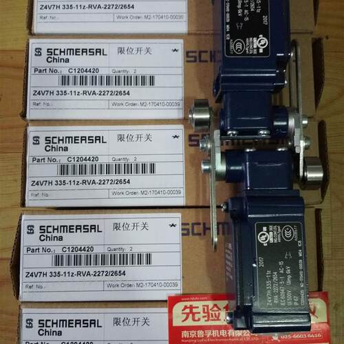 Z4V7H 335-11Z-RVA-2272/2654施迈赛原装正品假一赔十