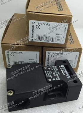 正品 施迈赛 安全门开关 AZ16-02ZVK-M16 AZ16-02ZVRK-M16 现货