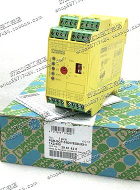全新菲尼克斯 安全继电器 2981428-PSR-SCP-24DC/ESD/5X1/1X2/300