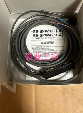 欧姆龙ORMON传感器EE-SPW321.EE-SPW321A.E2K-L26MC1.E3T-F11议价