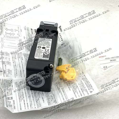 HS5L-VD7Y 日本和泉电磁安全门式开关HS5L-VD7Y4M-G HS5L-VD4正品