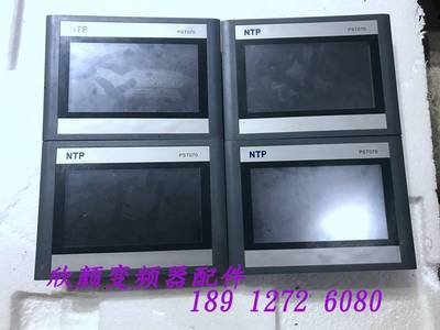 原装NTP触摸屏 1P PST070 拆机7寸工业液晶屏 TFT LCD 功能包好
