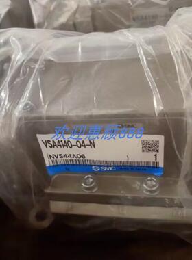 全新原装气控阀 VSA4140-04 VSA4140-04-N VSA4141-04销售