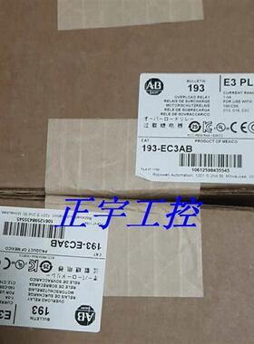 AB罗克韦尔继电器 193-EC3DD 193-EC3AB 全新原装询价
