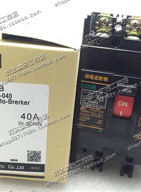原装正品 日本富士FUJI 漏电断路器 EG53B SG53B 40A 50A 现货