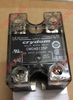 CWD48125P原装进口CRYDOM美国快达的覆铜技术直流单相固态继电器