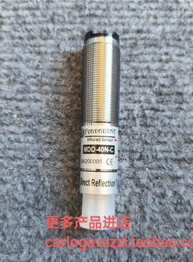 MDD-40N-C亚鸿 prosensor原装圆柱金属MDD-40P-C光电传感器开关