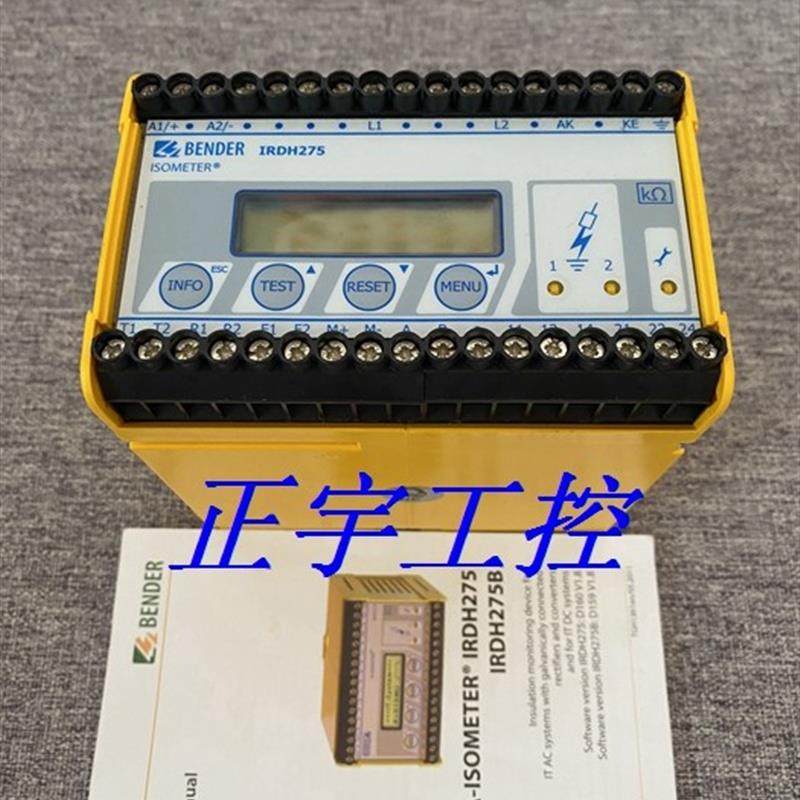 现货原装本德尔BENDER监测仪 IRDH275-425  B91065108询价