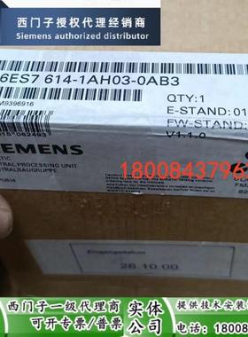 6ES7614-1AH03-0AB3西门子全新原装CPU614模块6ES7614-1AH03-0AB3