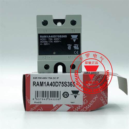 RAM1A40D75S365假冒必究佳乐直接覆铜法直流控交流75A固态继电器
