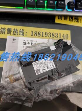 SGMJV-04ADL21安川伺服 原装进口 现货销售 质保一年 欢迎询价