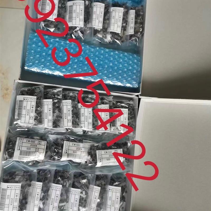 霍尔开关EW550.EW650B.A1104E.HG-302A