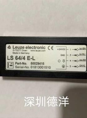 Leuze全新 劳易测光电传感器LS 64/4 E-L 50029415原装正品