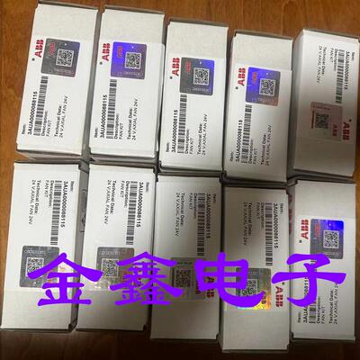 QFR0624GH 全新ABB变频器辅助通风机官方正品秒发。