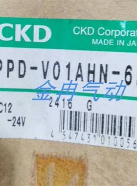 原装CKD压力开关PPE-P10-H6-B PPD3-R01N-6B PPD3-S-R01N-6HD正品