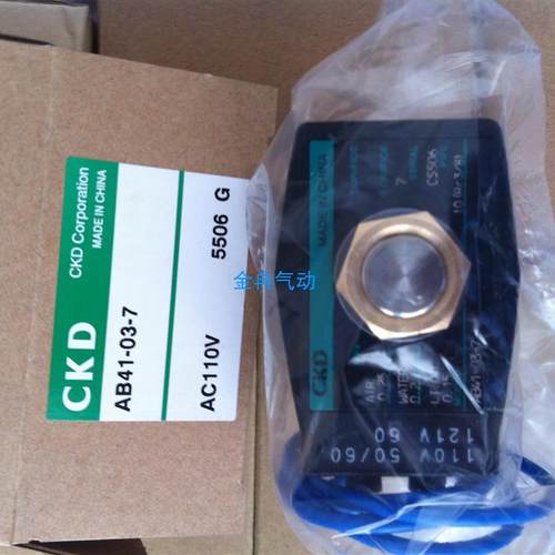 原装CKD喜开理电磁阀AB71-25-18 B2CB DC24V AC110V 现货