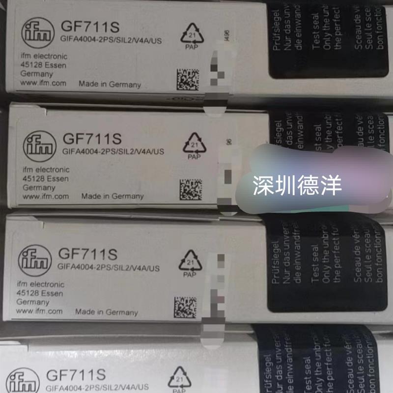 IFM易福门全新正品GF711S传感器原装正品现货