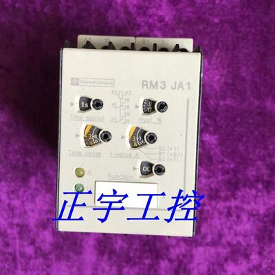 原装库存施耐德相序继电器 现货正品 RM3JA1 RM3JA112MW