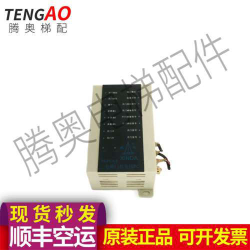 电梯配宁波欣达电梯门机专用PC机 MJPC8/8 P001400变频器实拍议价