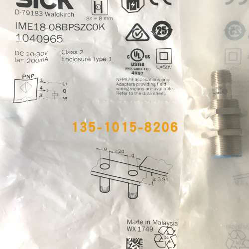 现货IME18-08BPSZCOK德国施克接近开关IME18-08BPSZC0K议价