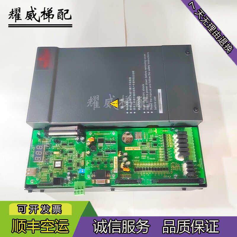 电梯配件广日G15系统全新变频器GR-VFC-4T0015原厂现货出售质量保
